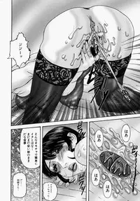 [Mihihazu] I want to lick your dick