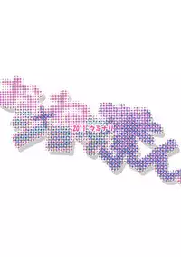 (Reitaisai 8) [Uminari (Narumi)] One Shota Yukarin! (Touhou Project)