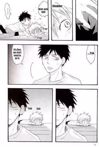 Barakku Deiji | Barracks Daisy