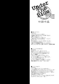 [FRAC (Motomiya Mitsuki)] KanColle Soushuuhen (Kantai Collection -KanColle-) [Digital]