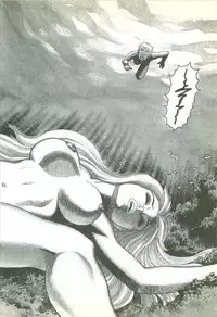 [Yamamoto Atsuji] Kubiwa Monogatari - Lord of the Collars