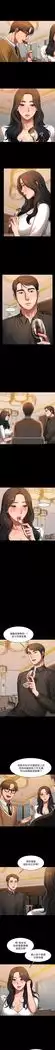 Run away 1-56 中文翻译 (更新中)