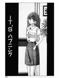 [Stile-88] Ecchi na Pose de...