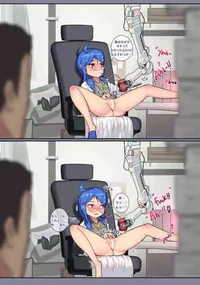 Another Frontline 10