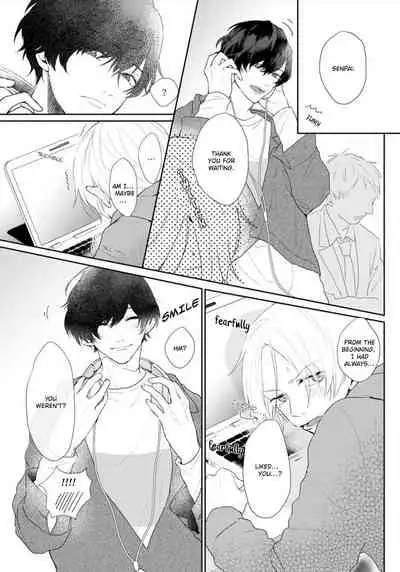 [Mochizuki Uta] Amai Koe wa Saidai Volume de | With a Sweet Voice, in the Loudest Volume 1-5.5 [English]