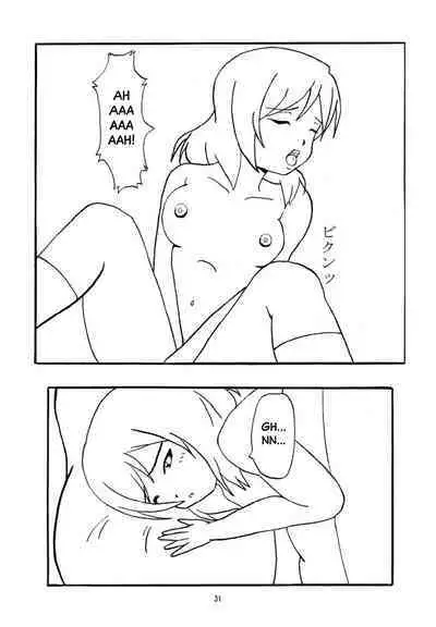 Hatsukoi SpirituAnal