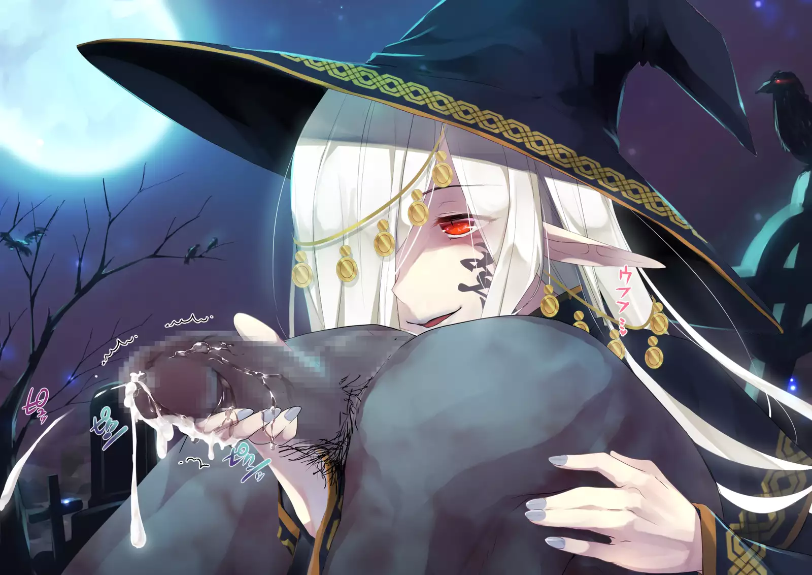 Necromancer to Umarezokonai no Revenant