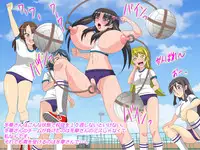 [Amulet] Gangu ni Natta Ojou-sama