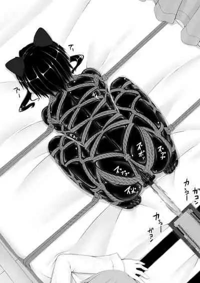 [Mousou Bijutsubu (Sho-yan)] Kuroneko Choco Ice 6 [Chinese] [新桥月白日语社] [Digital]