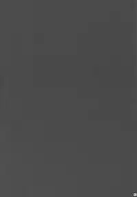 Chaldea Suikan Kiroku 1 Jeanne Alter Hen