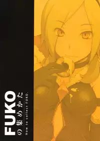 (CT14) [neko-Mah. (Toruneko, Mahkn)] FUKO no Atsumekata (Fresh Precure!)