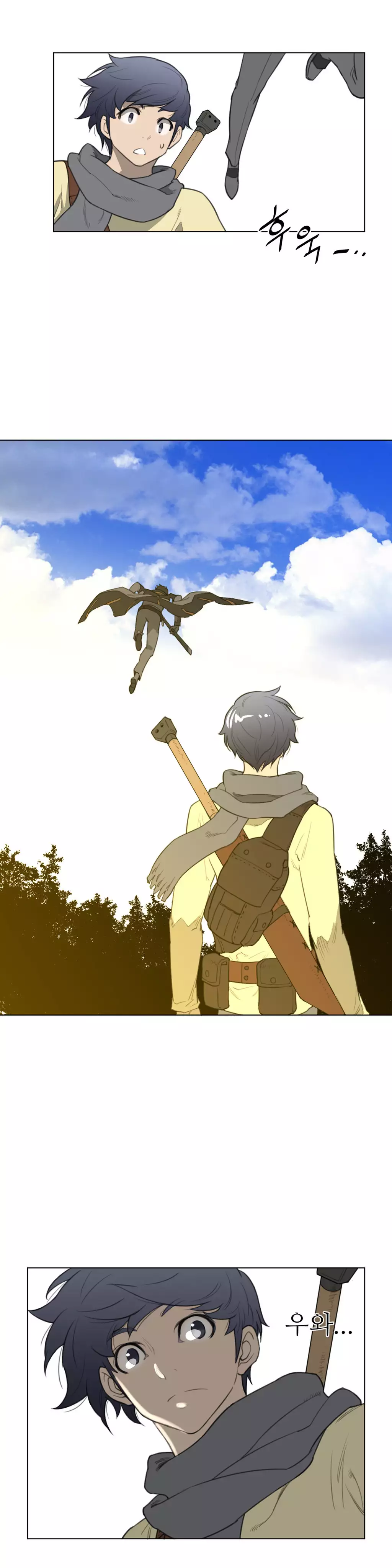 Perfect Half Ch.1-44