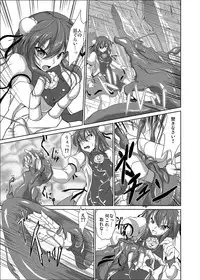 [Rafflesia (Campbell Gichou)] Sanka (Touhou Project) [Digital]