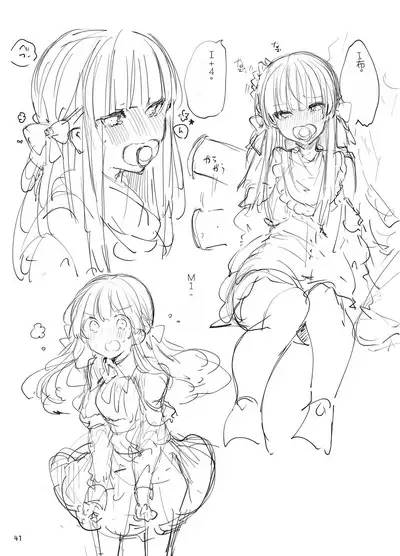 N/A! Anna-chan Matome Hon