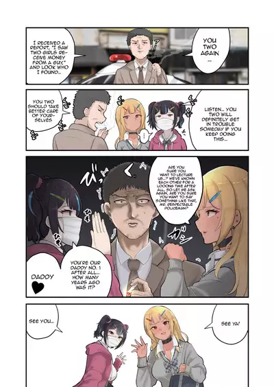 Genkai Twins episode 1