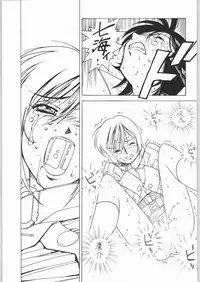 (C62) [Bible (Ogata Satomi)] Nanami Tougarashi (Ninpuu Sentai Hurricaneger)