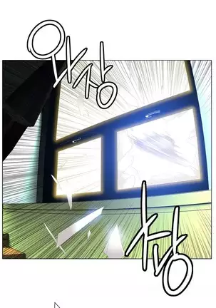 Lilith`s Cord Ch.0-36