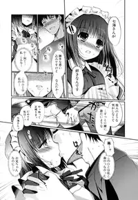 [Kiya Shii] Lovely Colors