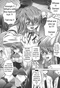 [Kaname Aomame] Iroka no Himitsu [English] [Lhytiss]