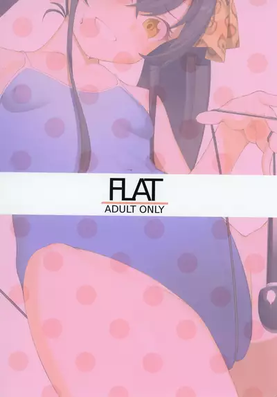 Echichi w Varisa-chan Echichi w