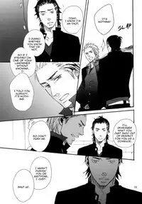 Borderless 1-3