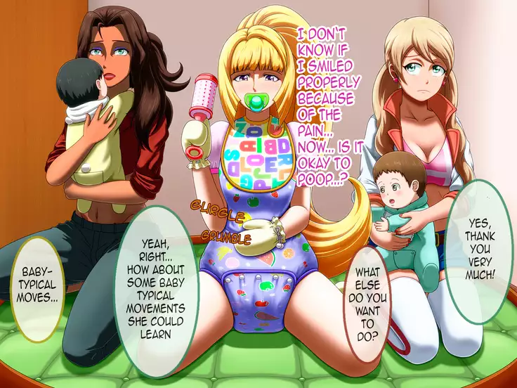 Shirouto Toukou Omutsu Tsuushin Soukangou CG Shuu ver