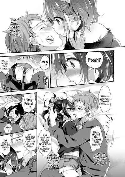 Toro Toro Muchuu | Melty Melty Ecstasy