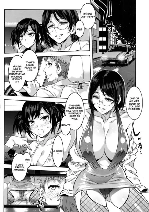 Souma Taxi {Hennojin}