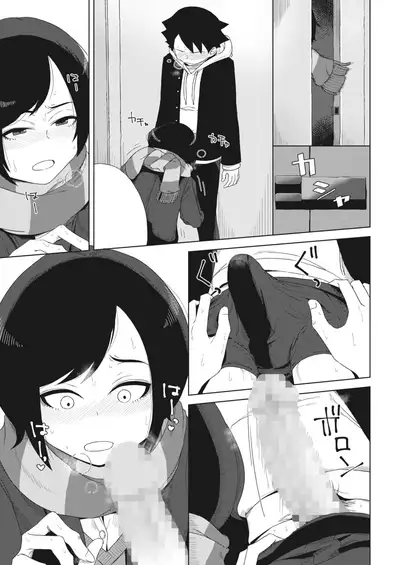 COMIC HOTMILK 2022-07