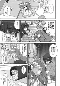 Comic Megastore H 2009-05