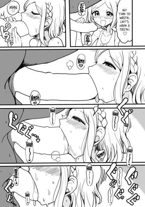 Midorikaze Fuwari no Shoushin | The Melancholy of Midorikaze Fuwari