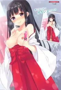 COMIC Anthurium 036 2016-04