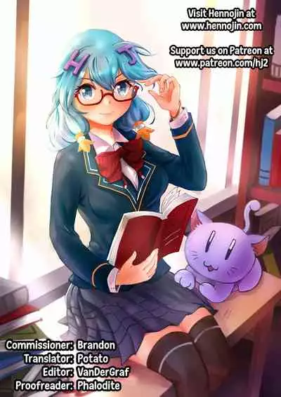 Mikan, Imouto, 16-sai. Soushuuhen