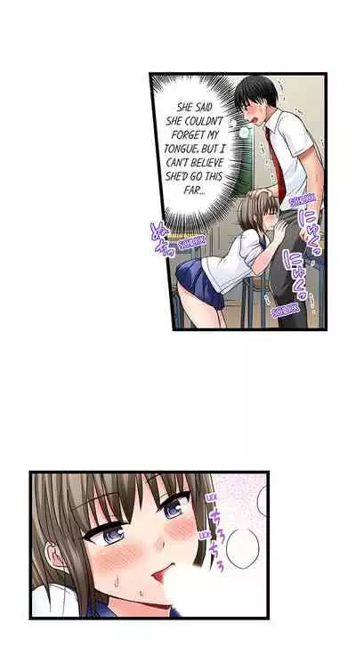 [ Takayama Non] Bullied Boy’s Tongue Revenge (Ch.1-39) [English]