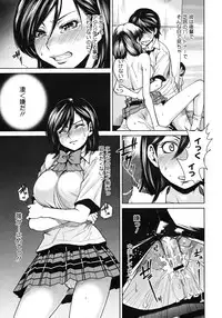 COMIC Megastore H 2009-06