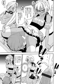 Magazine Cyberia Vol. 104