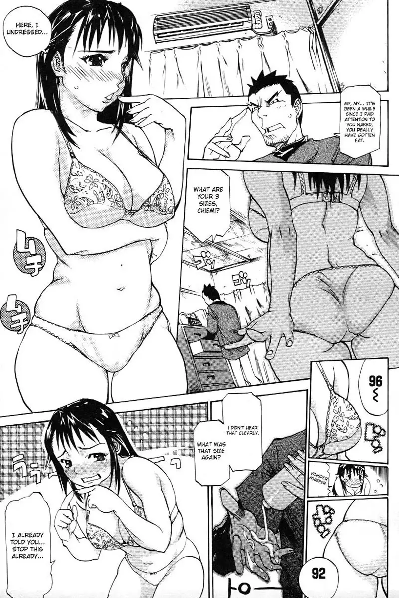 Paizuri Princess CH6