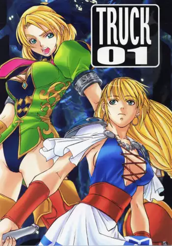 (C64) [Tex-Mex (Red Bear)] Truck 01 (SoulCalibur) [English] [desudesu]