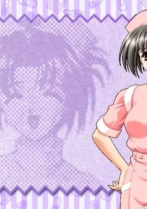 Kango Shicyauzo - I'm Gonna Nurse You -Voice Plus! (decensored)