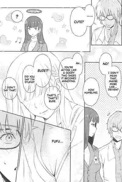 Rio-chan wa Otosaretai. | Rio Wants to Fall in Love.