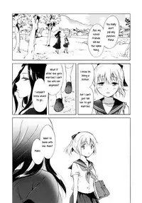 [peachpulsar (Mira)] Indigo Mermaids (First Half) [English] [Yuri-ism]