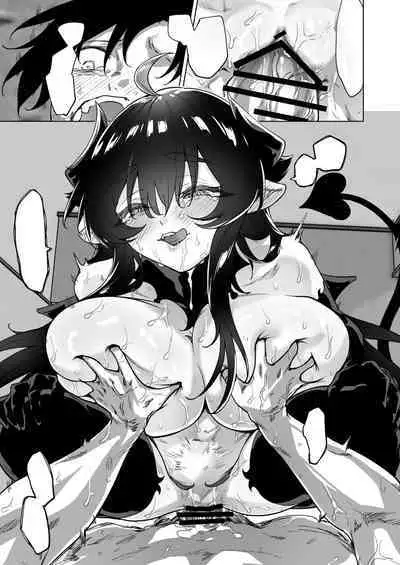 成人向けサキュバスさん2巻進捗報告（5/31）