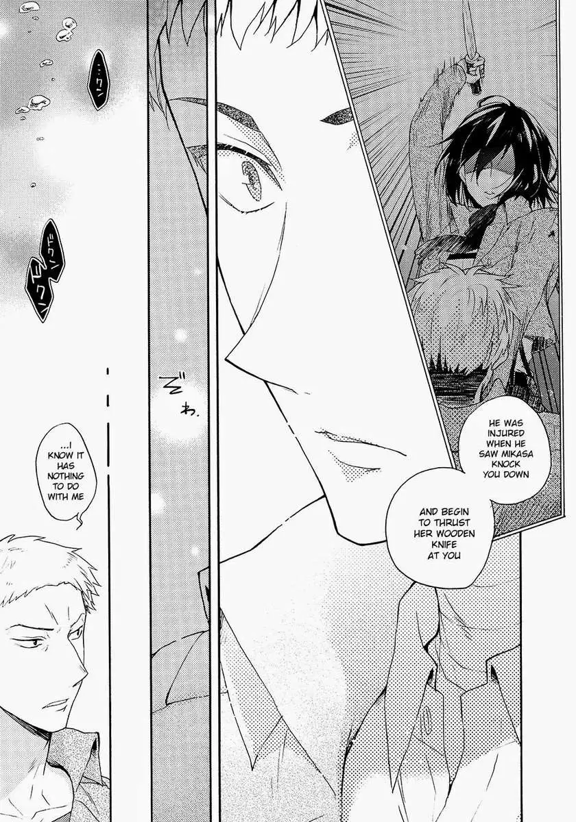 Ore-tachi Tsukiattemasun. - Kouhen - Chuu