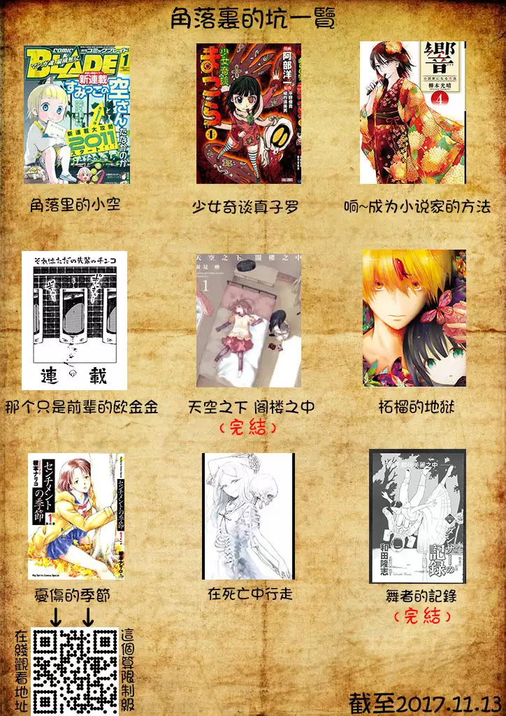 The just is senior genitals chick