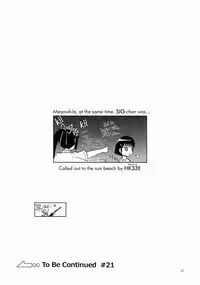 (C84) [Wakuwaku Doubutsuen (Tennouji Kitsune)] Echiina!! 1 (Upotte!!)(English)