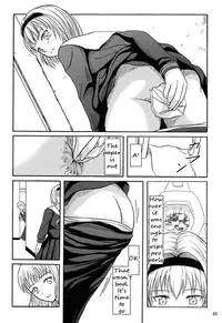 (C84) [Namiroji (Shiina Nami)] Haisetsu Shoujo Soushuuhen Ch. 2 [English] [anidra]