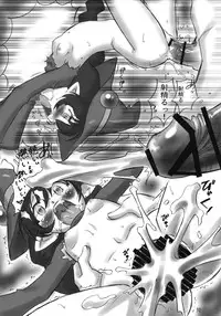 (C74) [Dark RoseEX-S (Hirooki)] JOB☆STAR 10 (Final Fantasy V)