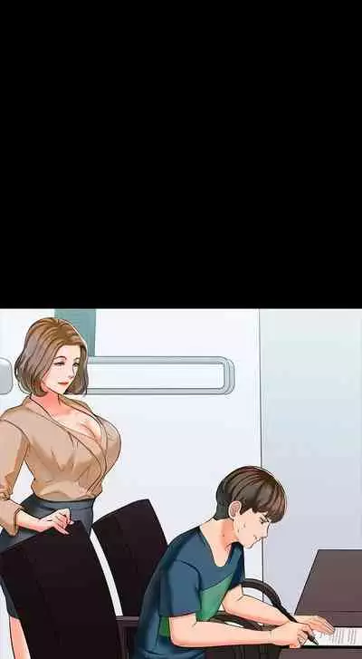 【周一连载】家教老师（作者: CreamMedia） 第1~45话