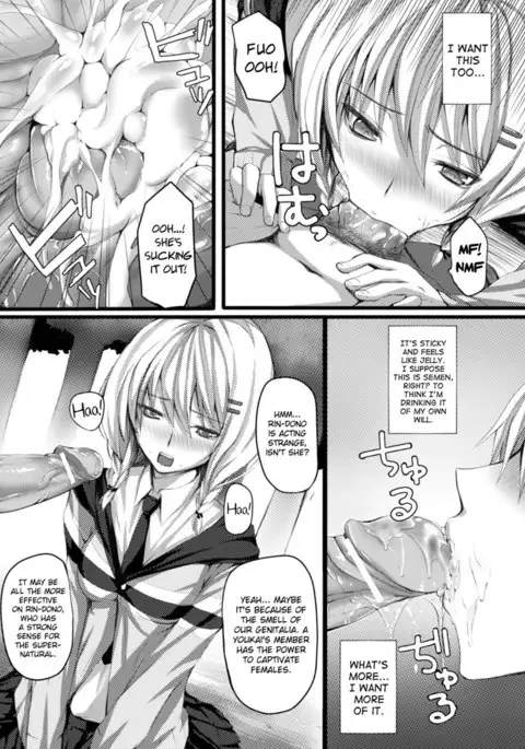 A Very Popular Consultation Office for Youkai