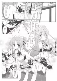 (C85) [Kaminari-neko (Eitarou)] Saki Midare (Saki)